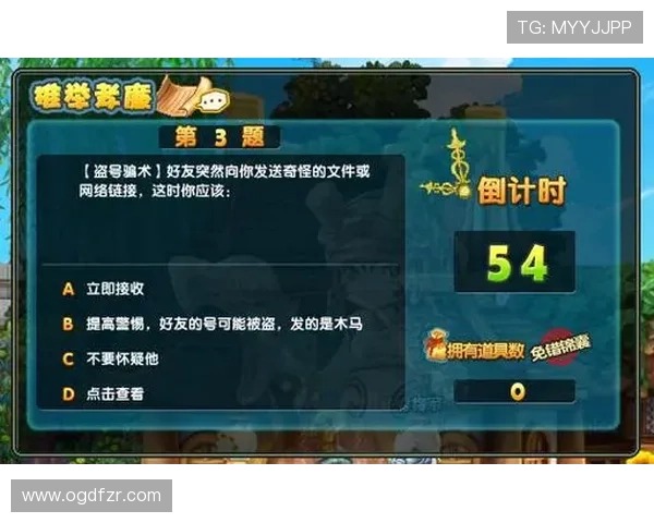 AG视讯网游平台安全可靠，保障玩家权益的优质线上游戏选择