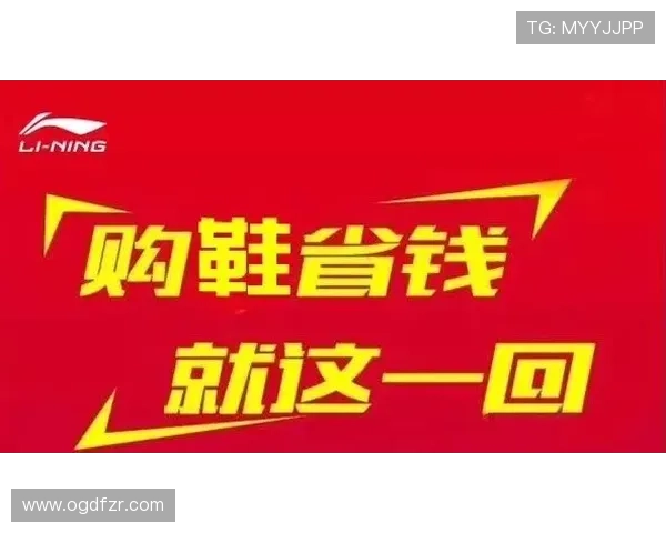 AG集团免费注册享受多重优惠，开启您的尊贵娱乐体验