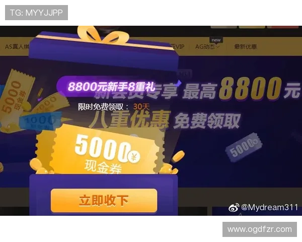 AG贵宾厅会员登录入口最新更新,确保您的登录安全与顺畅 AG贵宾厅会员登录入口最新更新,确保您的登录安全与顺畅