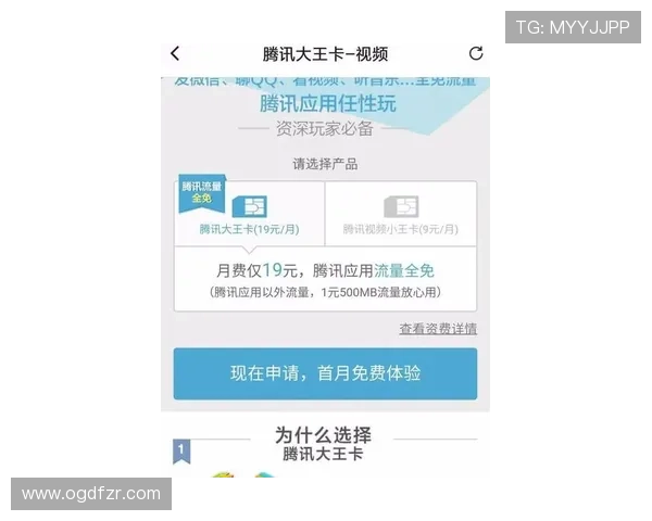 AG贵宾厅账号注册成功后如何快速激活和完善个人信息指南 AG贵宾厅账号注册成功后如何快速激活和完善个人信息指南