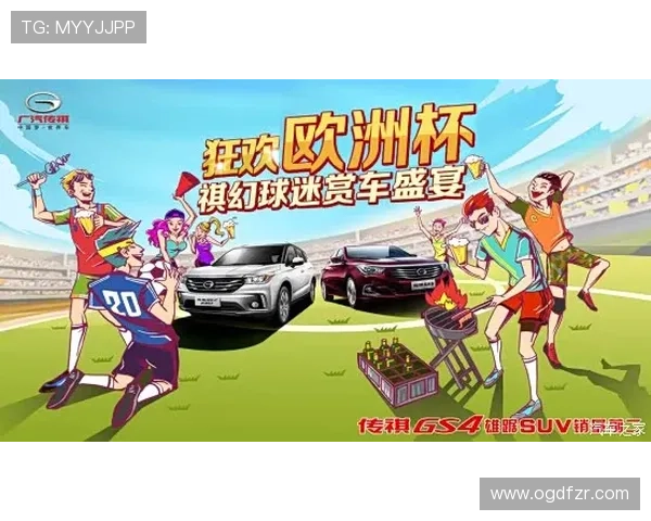 凯发PAP德州：最新优惠活动与福利礼包让你游戏体验更尽兴