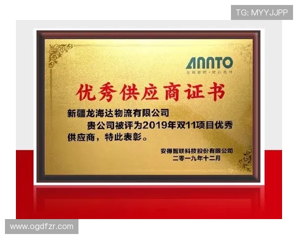 凯发K8国际开户优惠活动不断助力新用户快速入门