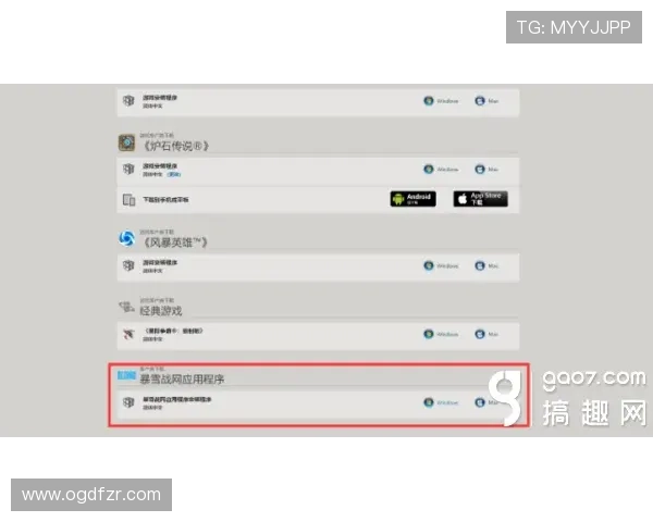 凯发ag旗舰厅客户端最新版本下载安装指南与使用技巧