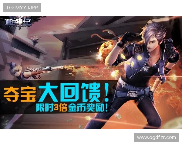 JDB电游:最新优惠活动不断,助你轻松赢取丰厚的游戏奖励和现金回馈 JDB电游:最新优惠活动不断,助你轻松赢取丰厚的游戏奖励和现金回馈