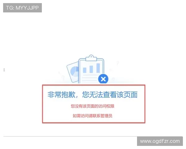 凯发手机版登录线路不正确导致登录失败的详细排查步骤及解决方案 凯发手机版登录线路不正确导致登录失败的详细排查步骤及解决方案
