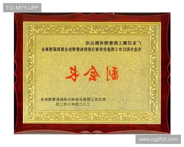 凯发一触即发中国区官方网站提供的最新产品介绍与服务指南 凯发一触即发中国区官方网站提供的最新产品介绍与服务指南