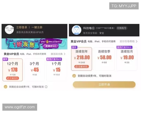 凯发在线官网新用户注册指南及全面的优惠福利介绍