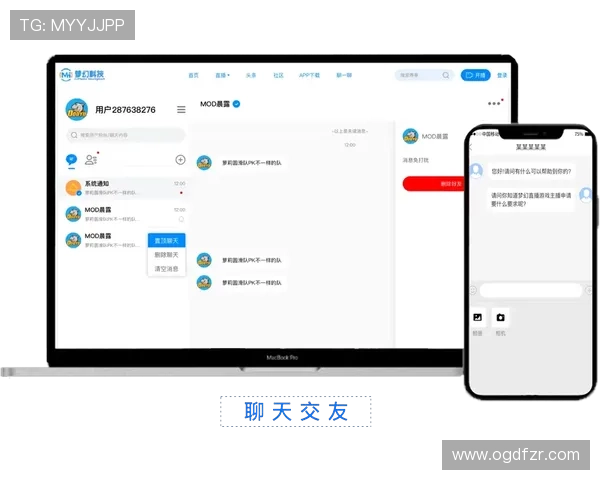 亚博体育电脑版官网用户注册流程详解，快速开启您的体育竞猜与直播之旅