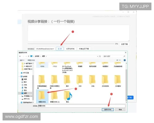 解决PA下载中常见问题的实用技巧，确保你的下载顺利进行