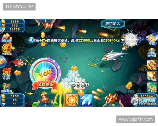 立即访问ag捕鱼官网下载领取丰富新手礼包开启全新捕鱼体验多样玩法等你探索尽在官网渠道