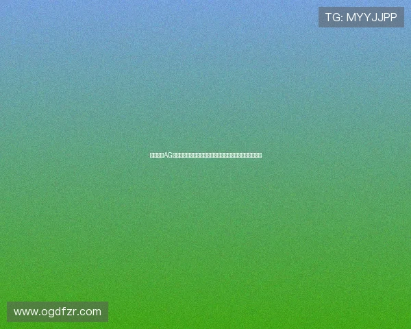 深入了解AG国际的注册送礼包与首次存款优惠，快速开启您的博彩之旅