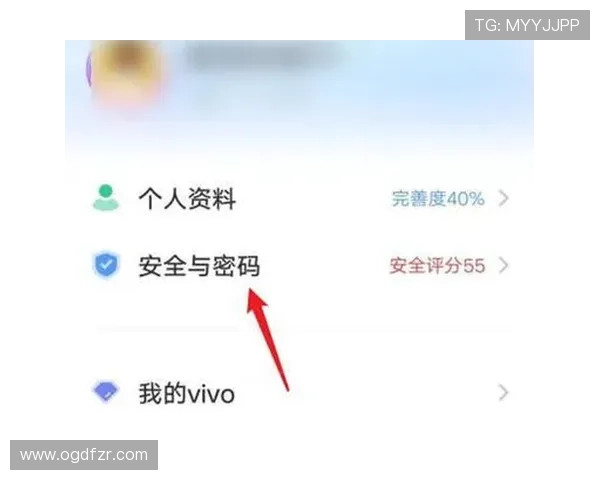 PA真人娱乐官网全面分析如何确保玩家账号信息安全的方法