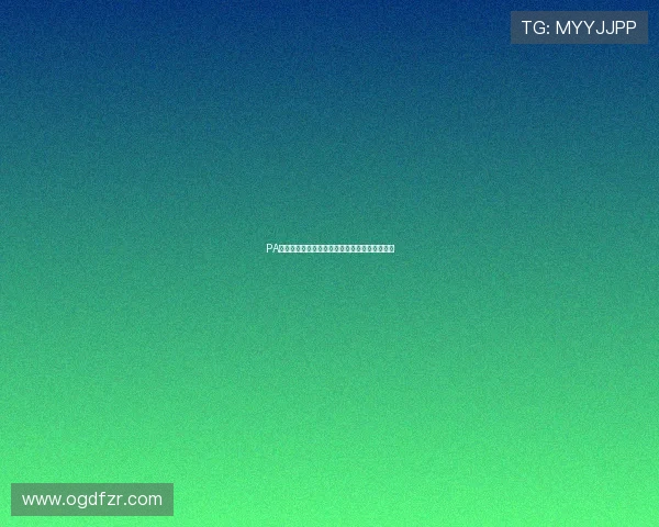 PA视讯注册流程详解,轻松开启您的线上娱乐之旅 PA视讯注册流程详解,轻松开启您的线上娱乐之旅