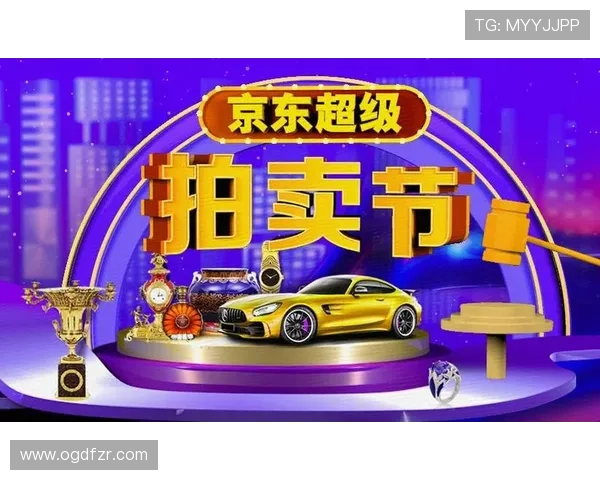 开云官网体育:获取最新优惠活动与会员专属福利信息 开云官网体育:获取最新优惠活动与会员专属福利信息