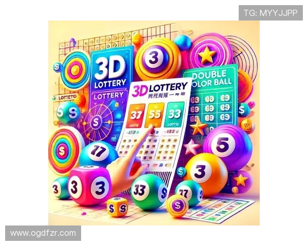 开云体育线上手机版专业赛事分析助你科学投注提升中奖几率