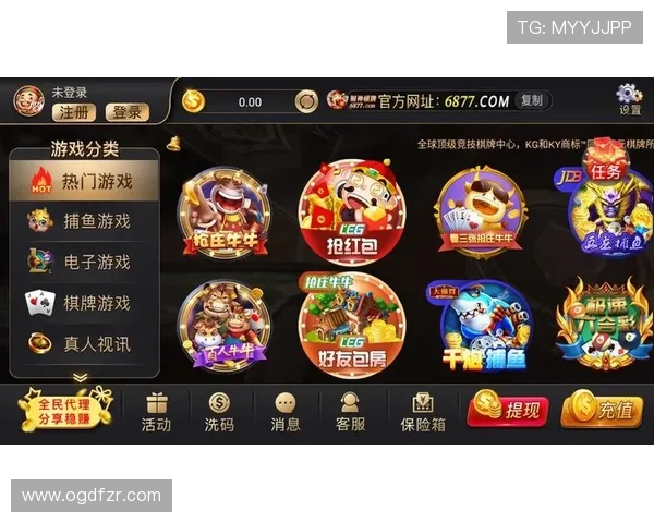 深入了解Kaiyun开云滚球盘玩法和技巧帮助提升你的投注成功率