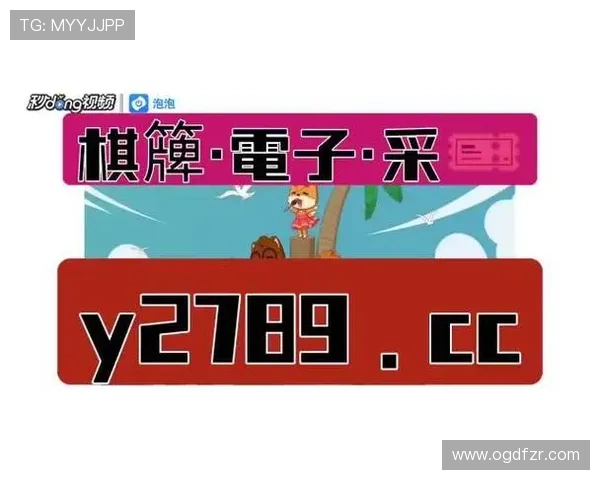 优质ag真人app平台排行榜靠谱安全无外挂推荐2024