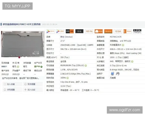 亚游aga8如何快速注册账号，详细步骤指导让你轻松开启游戏之旅