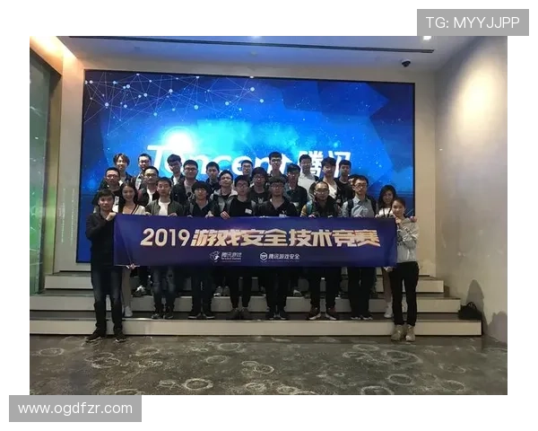 亚娱真人唯一官网：最新技术保障玩家信息安全与游戏公平性