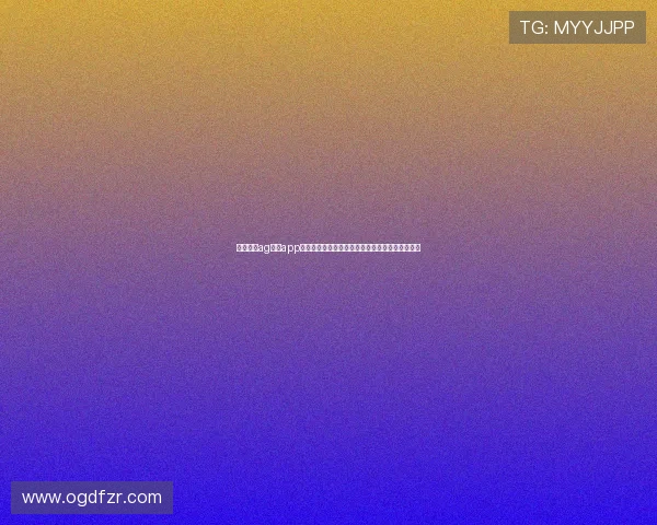 全面解析ag手机app官网操作流程,帮助用户快速注册登录与账号管理 全面解析ag手机app官网操作流程,帮助用户快速注册登录与账号管理