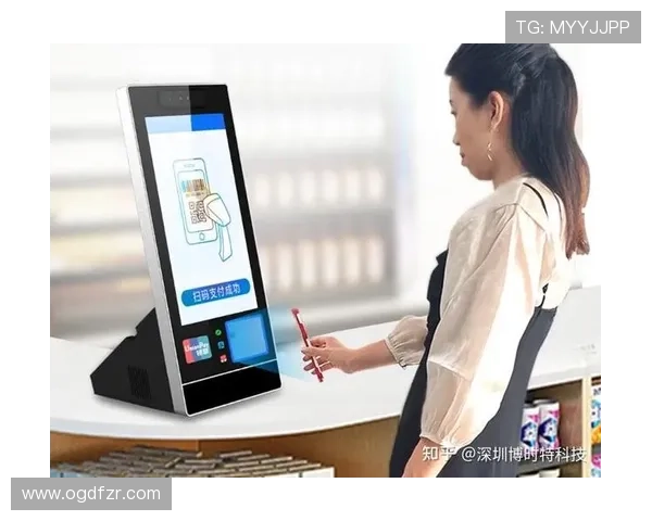 使用AG现金APP进行在线支付，操作简便，交易安全保障，提升您的支付体验