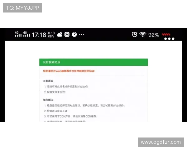 利来ag官方入口正规平台,享受公平公正的游戏环境与优质客服 利来ag官方入口正规平台,享受公平公正的游戏环境与优质客服