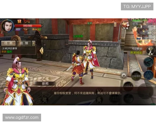 官方授权的旗舰厅ag登录入口，保障玩家资金安全与游戏公平