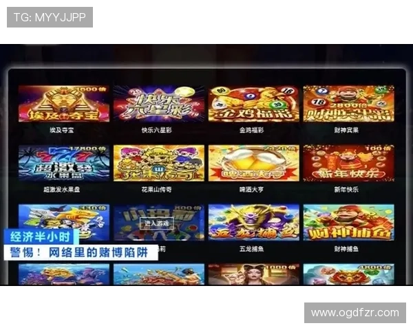 真人视讯线上官方入口官方授权，保障玩家权益提供优质的游戏环境