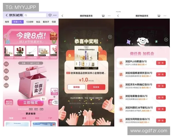 真人视讯游戏官网最新优惠活动大全尽享多重福利助你轻松盈利