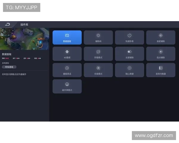 凯发娱乐备用平台未来发展趋势与创新功能预览助力玩家抢先体验