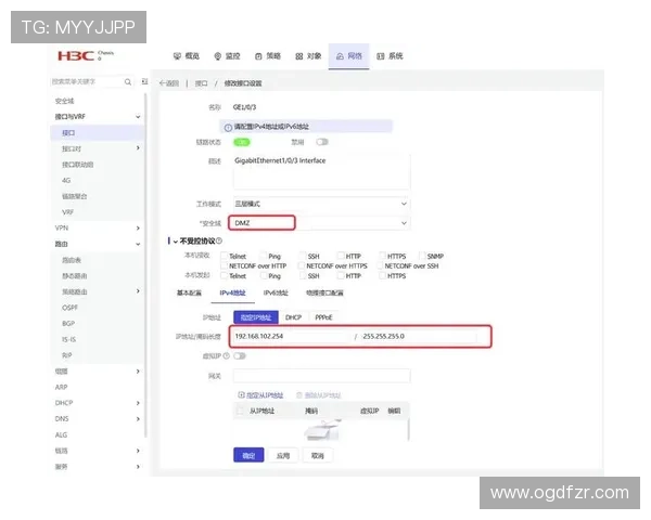 云顶4008官网登录入口登录安全保障措施与用户隐私保护策略