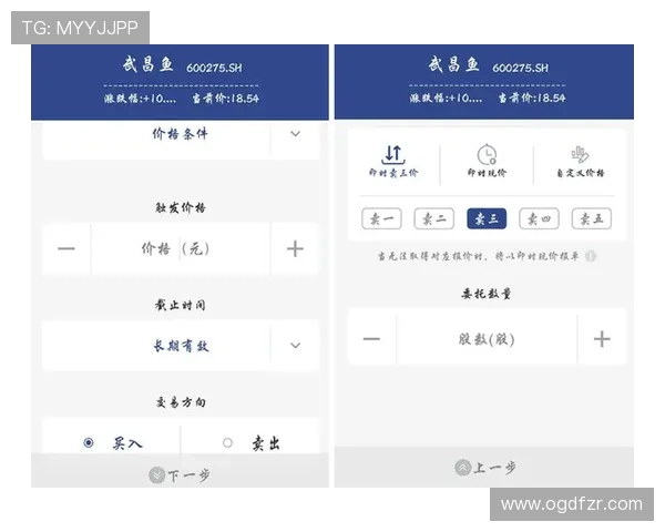 k8娱乐凯发至尊:新手必看,注册流程详细步骤与账号安全设置指南 k8娱乐凯发至尊:新手必看,注册流程详细步骤与账号安全设置指南