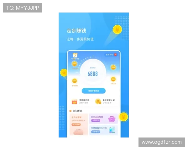 K8体育APP积分奖励制度详解，帮助用户合理利用平台福利提升体验