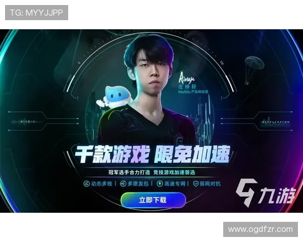 凯发手机娱乐app下载官网如何确保游戏下载的安全性与可靠性