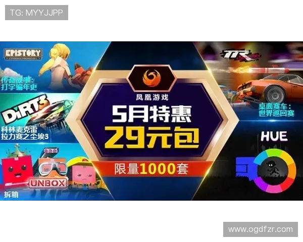 AG真人在线游戏最新优惠活动，丰富奖励助你轻松赢取高额奖金