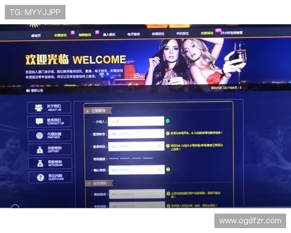 dg百家樂娛樂城专业客服支持体系，提供全天候优质服务确保玩家无忧体验