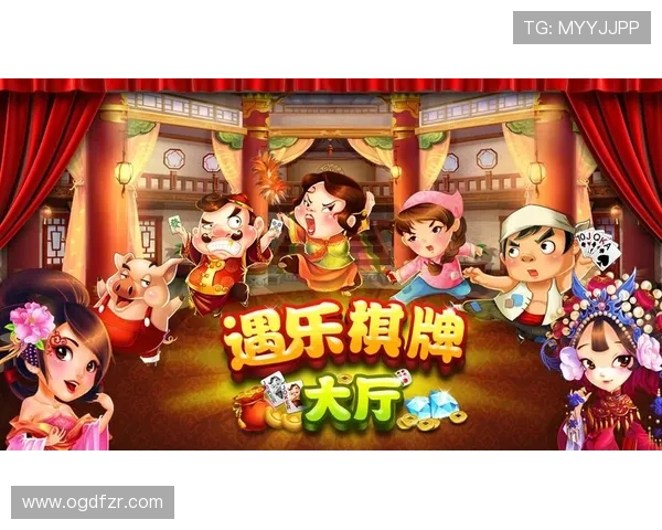 专业棋牌游戏下载网平台，快速安全稳定的游戏下载服务保障玩家游戏体验