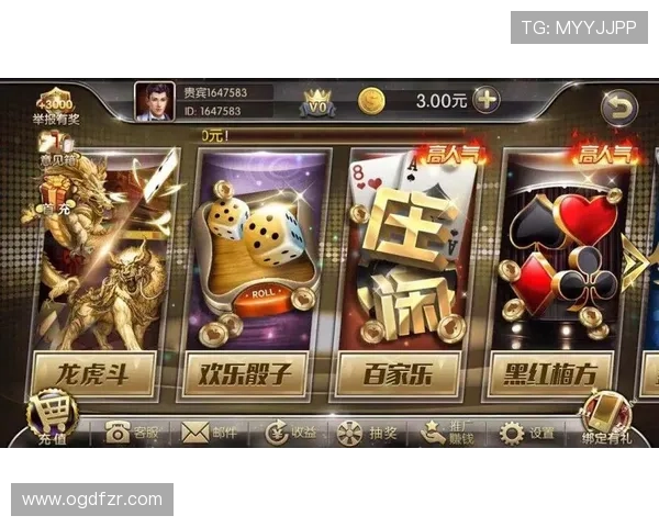 元游棋牌大厅新手入门指南帮助新玩家快速掌握游戏规则和提升获胜几率的方法