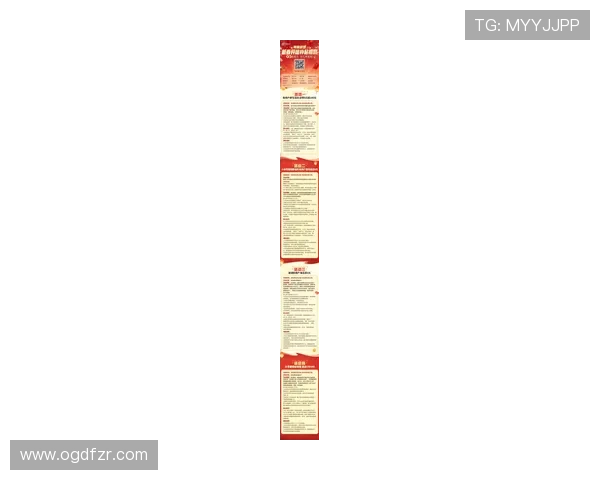 yp电子游戏最新活动与优惠信息汇总，助你享受更多福利与精彩游戏体验