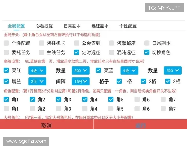 凯发看牌抢庄三公最新版本更新内容与优化亮点全面介绍 凯发看牌抢庄三公最新版本更新内容与优化亮点全面介绍
