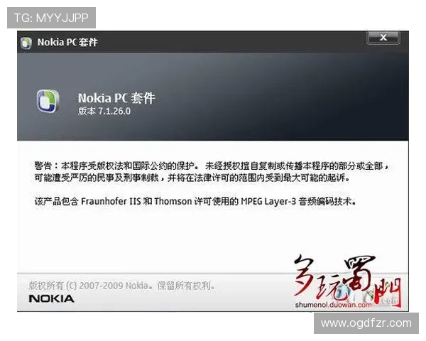 凯发手机版如何保障玩家账户安全与防止账号被盗的实用技巧