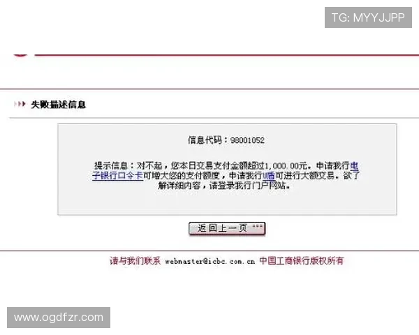 凯发移动版常见问题解答,解决玩家在使用过程中遇到的各种疑难与技术难题 凯发移动版常见问题解答,解决玩家在使用过程中遇到的各种疑难与技术难题