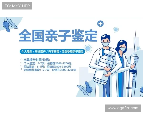 凯发集团会员注册流程详细指南及常见问题解答