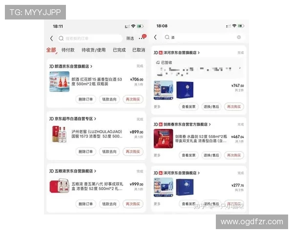 凯发网网站登录入口手机版官方入口更新通知及时掌握最新登录渠道信息 凯发网网站登录入口手机版官方入口更新通知及时掌握最新登录渠道信息