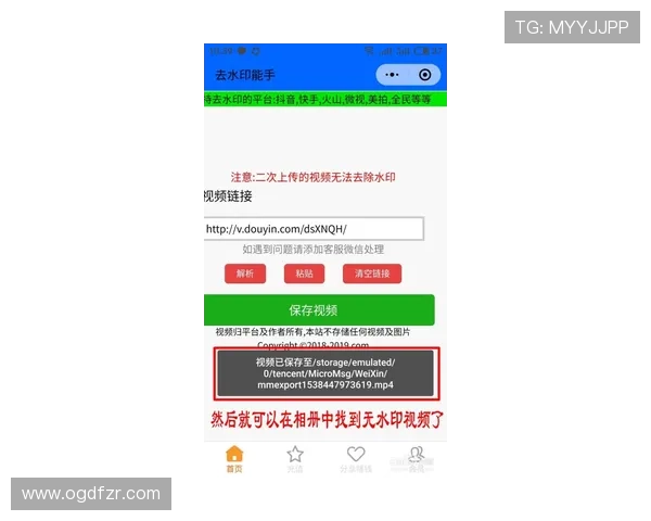 凯发真人注册平台官网安全注册技巧分享保障玩家个人信息安全无忧