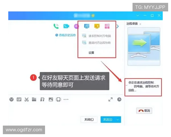凯发网官网账号安全维护技巧，保障你的游戏资产不受威胁的实用建议