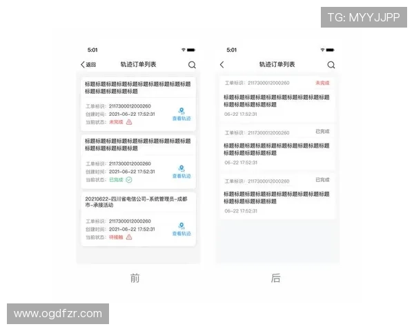 凯发集团怎么样的移动端体验是否优化良好支持多设备登录