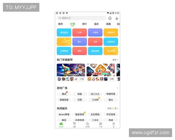 如何利用k8游戏app中的充值与支付功能，轻松完成虚拟货币交易