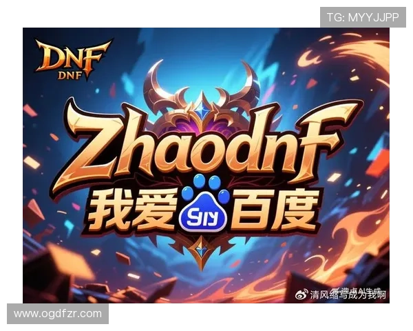 爱游戏全站官网打造一站式游戏服务平台满足玩家多样化的游戏需求和体验