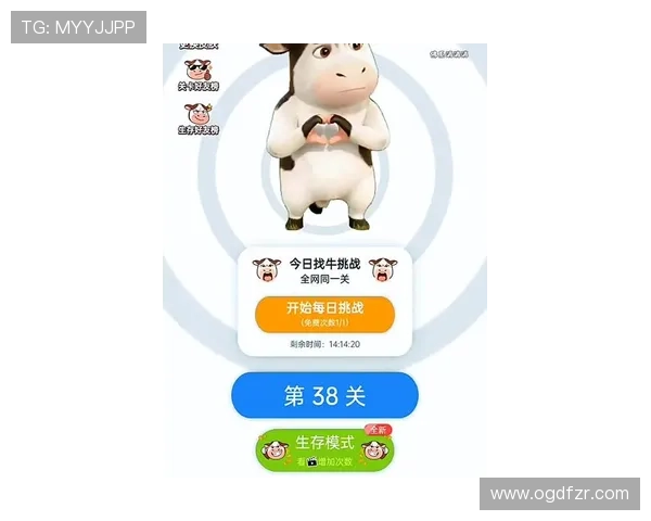 最新牛牛游戏下载资源大全，丰富版本选择满足不同玩家的个性化需求